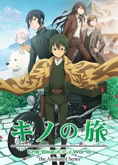 Find anime like Kino no Tabi: The Beautiful World - The Animated Series