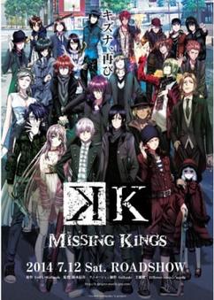Find anime like K: Missing Kings