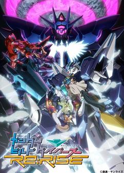 Find anime like Gundam Build Divers Re:Rise 2nd Season