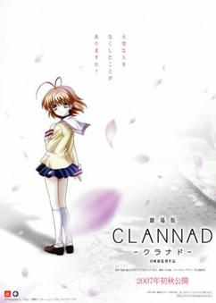 Get anime like Clannad Movie