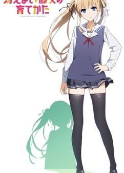 Find anime like Saenai Heroine no Sodatekata: Ai to Seishun no Service-kai
