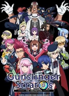 Find anime like Gunslinger Stratos The Animation
