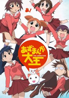 Get anime like Azumanga Daiou The Animation