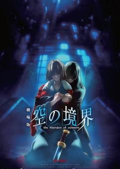 Get anime like Kara no Kyoukai Movie 7: Satsujin Kousatsu (Go)