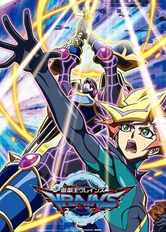 Find anime like Yu☆Gi☆Oh! VRAINS