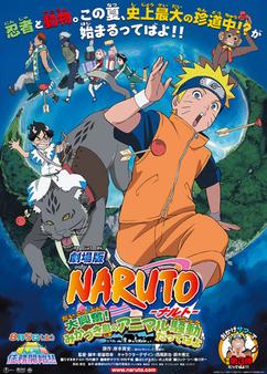 Get anime like Naruto Movie 3: Dai Koufun! Mikazuki Jima no Animaru Panic Dattebayo!