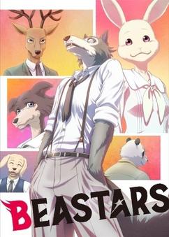 Find anime like Beastars