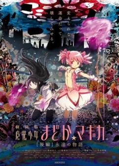 Get anime like Mahou Shoujo Madoka★Magica Movie 2: Eien no Monogatari