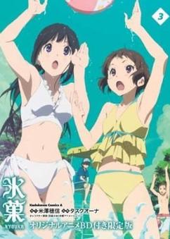 Find anime like Hyouka: Motsubeki Mono wa