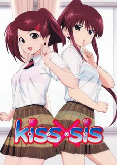 Find anime like Kiss x Sis