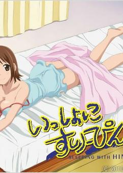 Get anime like Issho ni Sleeping: Sleeping with Hinako