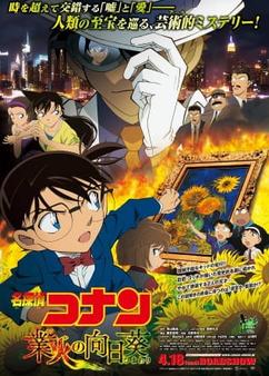 Find anime like Detective Conan Movie 19: The Hellfire Sunflowers