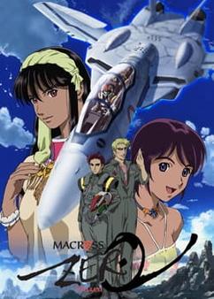 Find anime like Macross Zero