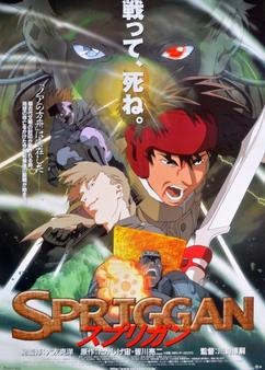 Get anime like Spriggan
