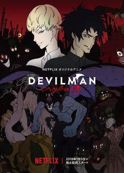 Find anime like Devilman: Crybaby