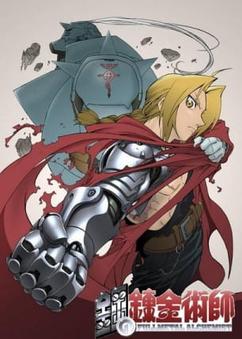 Find anime like Fullmetal Alchemist