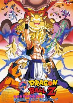 Find anime like Dragon Ball Z Movie 12: Fukkatsu no Fusion!! Gokuu to Vegeta