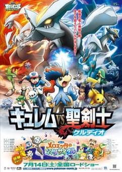 Get anime like Pokemon Movie 15: Kyurem vs. Seikenshi