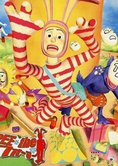 Find anime like Popee the Performer