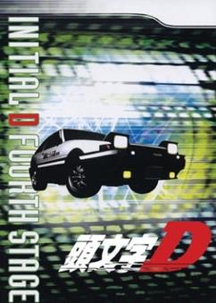 Find anime like Initial D Fourth Stage