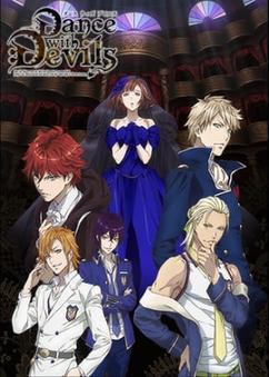 Get anime like Dance with Devils