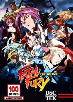 Find anime like Fatal Fury: The Motion Picture