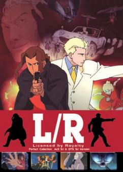 Get anime like L/R: Licensed by Royal