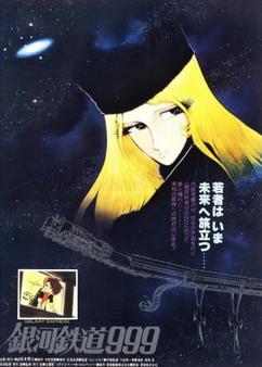 Find anime like Ginga Tetsudou 999 (Movie)