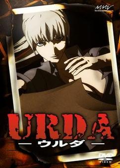 Get anime like Urda