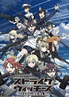 Get anime like Strike Witches: Road to Berlin