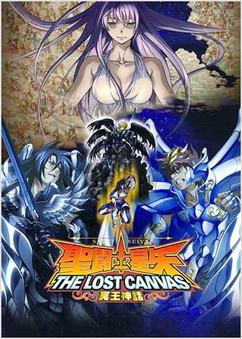 Find anime like Saint Seiya: The Lost Canvas - Meiou Shinwa 2