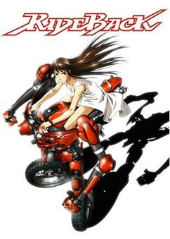 Find anime like RideBack