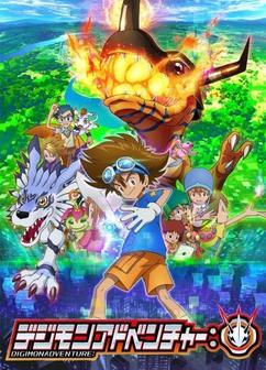Get anime like Digimon Adventure: