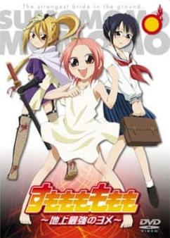 Find anime like Sumomomo Momomo: Chijou Saikyou no Yome