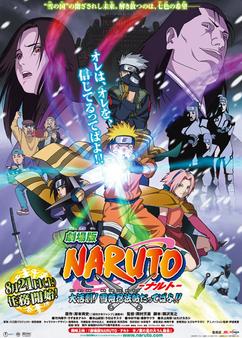 Get anime like Naruto Movie 1: Dai Katsugeki!! Yuki Hime Shinobu Houjou Dattebayo!