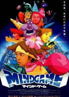 Find anime like Mind Game