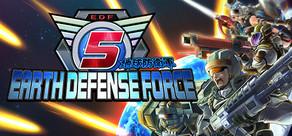 Get games like EARTH DEFENSE FORCE 5