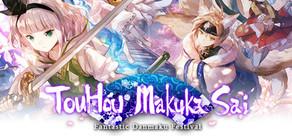 Get games like TouHou Makuka Sai ~ Fantastic Danmaku Festival Part II
