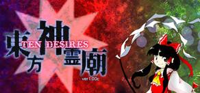Get games like 東方神霊廟 〜 Ten Desires
