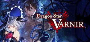 Get games like Dragon Star Varnir
