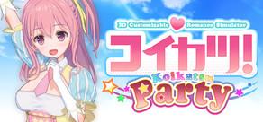 Get games like コイカツ / Koikatsu Party