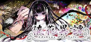Get games like 徒花異譚 / Adabana Odd Tales