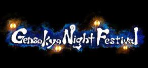 Get games like Gensokyo Night Festival