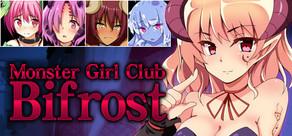 Get games like Monster Girl Club Bifrost