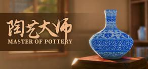 Get games like Master Of Pottery