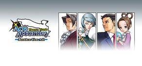 Get games like Phoenix Wright: Ace Attorney - Justice for All