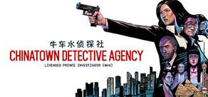 Get games like Chinatown Detective Agency