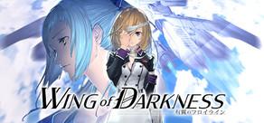 Get games like Wing of Darkness