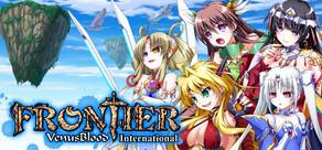Get games like VenusBlood FRONTIER International