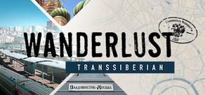 Get games like Wanderlust: Transsiberian